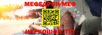 2c-b Усть-Илимск