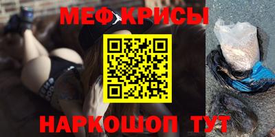 наркотики Уссурийск