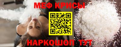 наркотики Уссурийск
