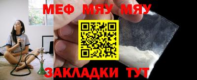 2c-b Усть-Илимск