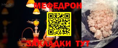 мдпв Усть-Джегута