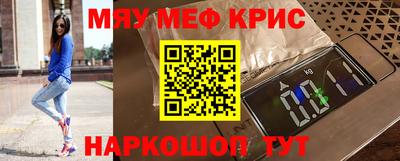 мдпв Усть-Джегута