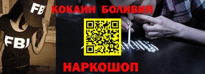 мдпв Усть-Джегута