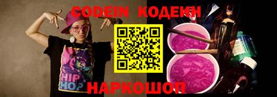 мдпв Усть-Джегута