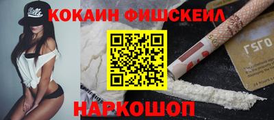 мдпв Усть-Джегута