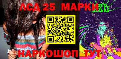мдпв Усть-Джегута