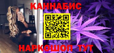 2c-b Усть-Илимск