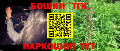 мдпв Усть-Джегута