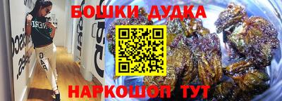 мдпв Усть-Джегута
