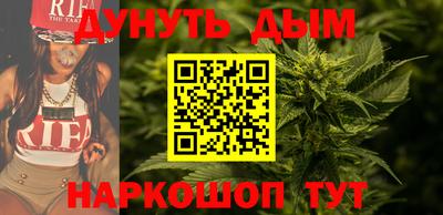 2c-b Усть-Илимск