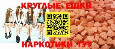 2c-b Усть-Илимск