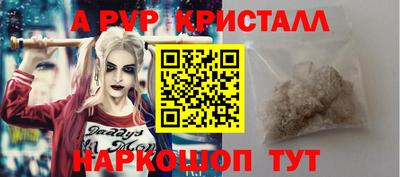 2c-b Усть-Илимск