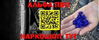 мдпв Усть-Джегута