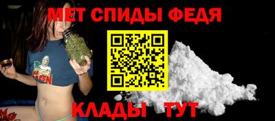 2c-b Усть-Илимск