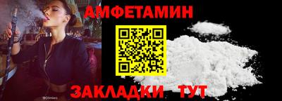 мдпв Усть-Джегута