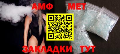 2c-b Усть-Илимск