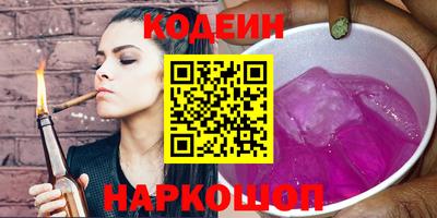 мдпв Усть-Джегута