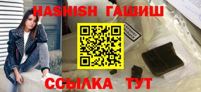 мдпв Усть-Джегута