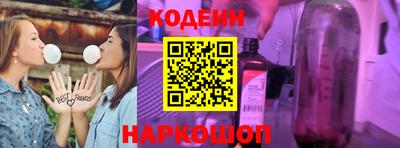 мдпв Усть-Джегута