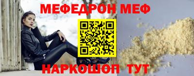 2c-b Усть-Илимск